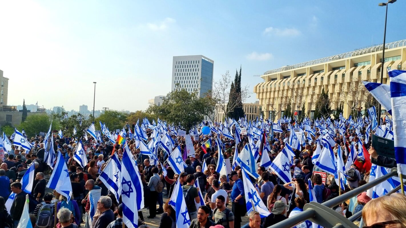Who's actually for Democracy in Israel?