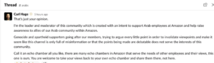 amazon antisemitism