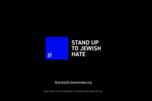 Does blue square campaign actually fight antisemitism?