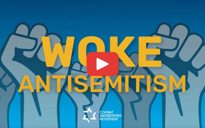 Jewish Groups Feud over Woke Antisemitism