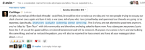 amazon antisemitism