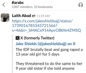 Amazon slack post alleging Israeli soldiers raped little girls